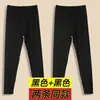 Pantalones largos para hombre pantalones largos de primavera, otoño e invierno para adulto leggings pantalones finos ajustados extra grandes pantalones cálidos ropa interior