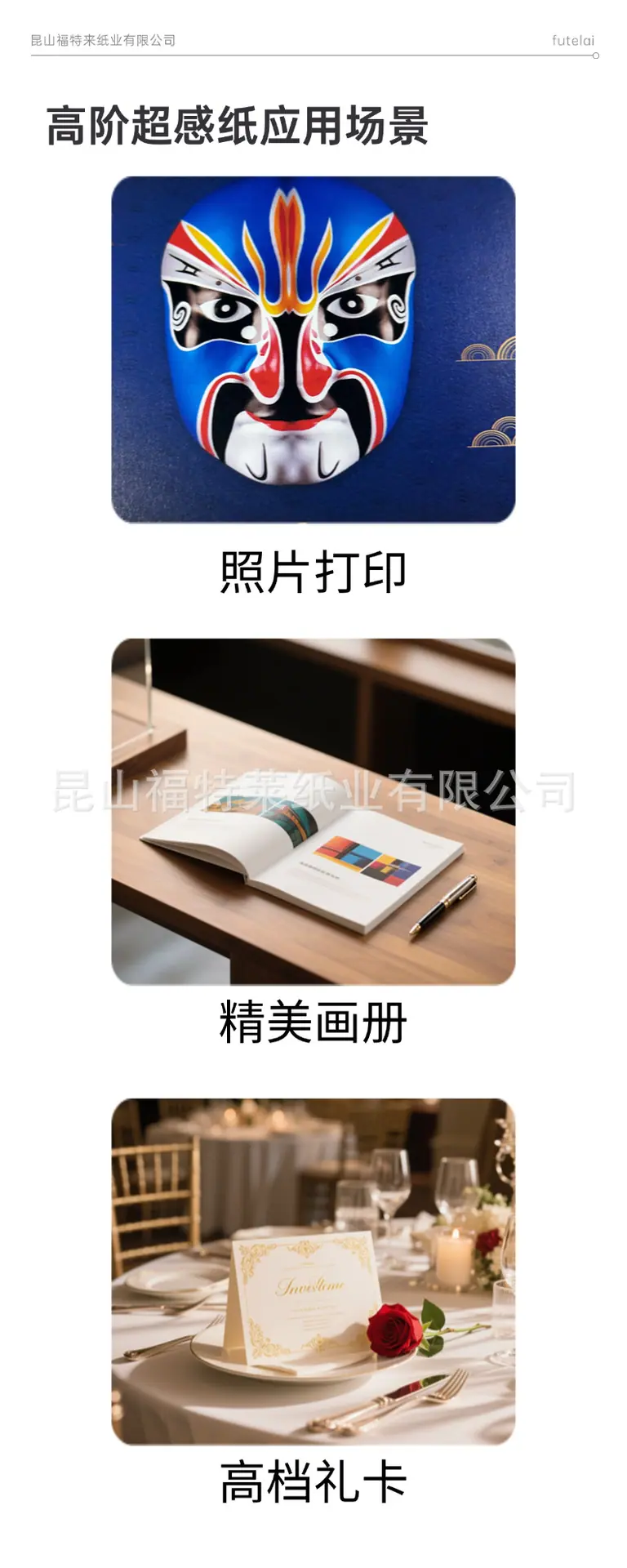 稿定设计-4.png