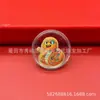 Novo Modelo Ouro Puro 999 Colorido Doze Signos do Zodíaco Adesivos de Ouro para Celulares, Designs de Cavalo e Macaco, Lembrancinhas de Presente Atacado