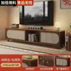 Mesa de Centro Armário de TV Wind Usado Rattan Trançado Retrô Sala de Estar Simples Moderno Conjunto para Casa De Chão Pequeno Apartamento Armário para Filmes e Televisão