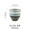 Tazón y Plato de Cerámica Simple para el Hogar Estilo Japonés Tazón para Fideos de Alta Temperatura Bajo Esmalte Colorido Tazón para Arroz Taza para Estofado Creativo Plato Creativo para Arroz Vajilla