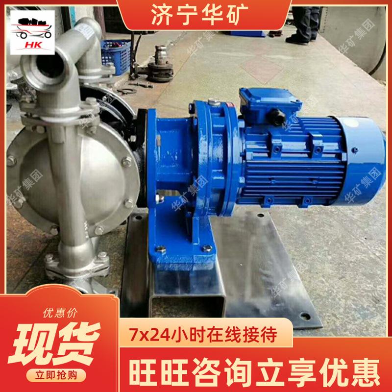 QQ截图20200807103227