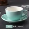 Juego de Tazas de Café Cappuccino de Cerámica Engrosada de 250 ml Taza y Platillo Competición Estándar Arte Latte Taza Latte con Logo Personalizado