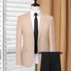Traje Pequeño para Hombre Estilo Coreano Lujo Ligero Negocios Trabajo Vestido Profesional Casual Chaqueta Pequeña para Hombre Corte Delgado Top Tendencia