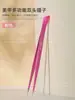 Pinzas de Alta Precisión para Uñas Clip para Perforaciones Perforaciones Pegajosas Clip Especial Cabeza Recta Clip para Presionar Pegatinas Clip para Pegatinas de Joyería Herramienta de Manicura con Diamantes