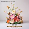 Decoração de Borboleta Gigante para Criar uma Atmosfera Cênica, Flores Artificiais para Vitrine, Adereços Populares para Montagem de Cenário para Fotos, Enfeites para Exposição em Shopping