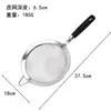 Cucharón de Malla de Acero Inoxidable Espumadera de Aceite Cocina de Hotel Uso Doméstico Filtro Colador Malla Tamiz de Harina Manual de Repostería Oreja Puntiaguda Borde Ancho
