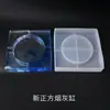 Molde para Cenicero de Resina de Cristal DIY Amapola Nuevo Molde Cuadrado para Cenicero Molde para Cenicero de Superficie de Espejo