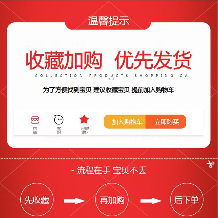 点赞关注_副本