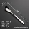 304 aço inoxidável new era ocidental tableware bife faca garfo colher sobremesa sopa mais refeição faca chá garfo chá colher set