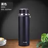 Taza Termo de Acero Inoxidable Engrosada de Doble Capa, Taza de Té de Gran Capacidad y Duradera, Taza para Viajes al Aire Libre, Habitación de Estudiantes con Producto Nuevo