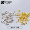 Cuentas de plata esterlina S925 galvanizadas con diseño de flor de coche, cuentas láser, cuentas de discoteca para saltar, cuentas sueltas hechas a mano para bricolaje, accesorios de joyería