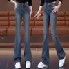 Jeans Petite Retro de Cintura Alta Flare Primavera 2025 Novo Slim Fit Calças Boca de Sino Elásticas Tendência
