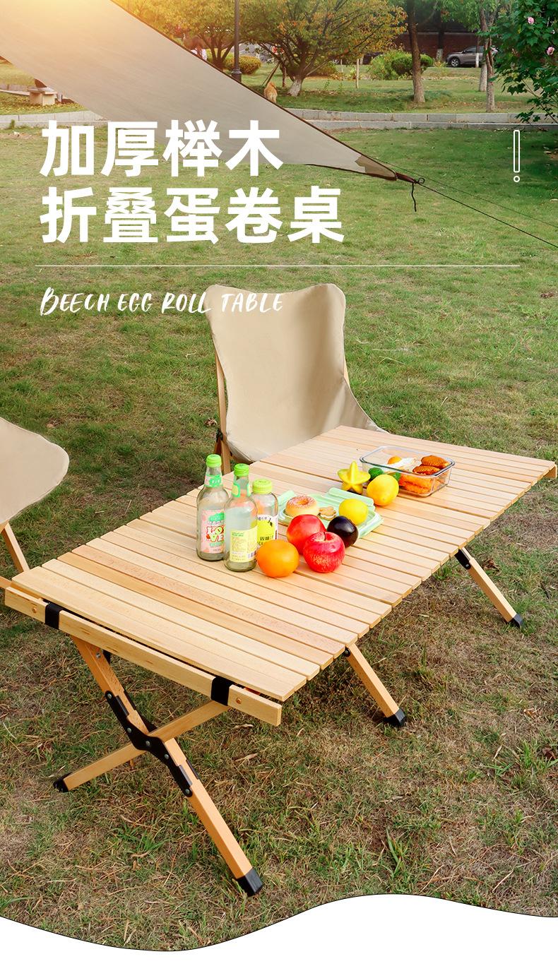 详情_01