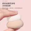 Bonito Puff para Polvo de Biberón Huevo de Belleza con Cojín de Aire No Absorbe Base Líquida Esponja Q-Elástica Uso Húmedo y Seco para Ahorrar Polvo para Maquillaje