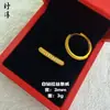 Mismo estilo que las joyerías, oro de arena método antiguo, anillo abierto flor de moneda con forma de corazón, incrustado con diamantes, moda de lujo ligero, anillo personalizado para dedo índice