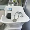 Almofada para Lavar Cabelo na Cama, Almofada de Silicone para Apoio do Pescoço, Apoio de Cabeça para Cama de Lavar Cabelo em Salão, Várias Bacias de Cerâmica Espessada Duráveis, Outros