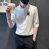 Camisa de Verano para Hombre Shuai con Cuello Estampado 2024 para Hombre de Siete Mangas Tendencia para Hombres