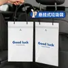 Bolsa de Basura Colgante para Coche, Bolsa de Limpieza Especial Engrosada para Coche, Bolsa de Almacenamiento de Artículos de Alta Gama para Coche