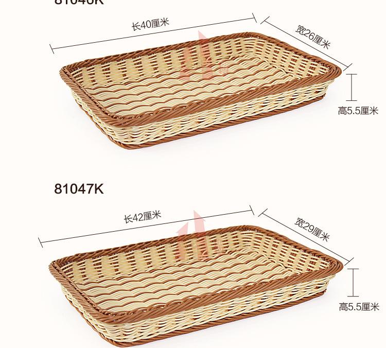 详情图_5.jpg