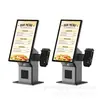 Versión Internacional Máquina de Pedidos de Autoservicio Simple de 21.5 pulgadas para Restaurantes en el Extranjero, Escaneo de Código QR, Caja Registradora, Emisión de Tickets, Terminal de Autoservicio Vertical