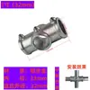 Conexiones para Tubo Redondo de 20/25/32mm Codo en T de Aleación de Aluminio de 4 Puntos Conector para Tubo de Acero de 6 Puntos Sujetador para Tubo Galvanizado de 1 pulgada