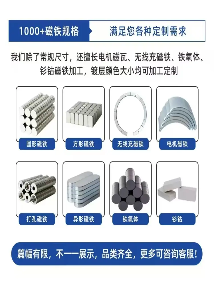 微信图片_2025-09-09_161733_800