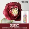 Flores de colores agente de color en spray azul hielo roto rosa spray flor arte floral flores color perla spray color macarrón agente de pintura para flores