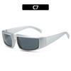 Moda nueva tecnología futurista sentido gafas de sol para niños fiesta genial gafas para bebé forma cóncava gafas de sol para niños