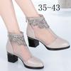 Sandalias de verano para mujer, zapatos de malla para mujer, botas de malla huecas, transpirables, de tacón medio, de tacón grueso, con boca de pez, de talla grande