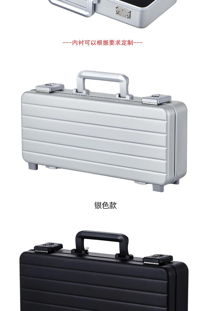 MT007-440-190-95详情页_04.jpg