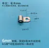 Acero Inoxidable 304 Clip de Alambre de Presión Abrazadera para Tubería Clip para Tubo Clip de Fijación de Cable Eléctrico Grado Industrial Duradero Hebilla de Fijación de Red de Cables