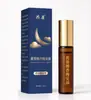 Hibisco Amarillo Sándalo Aceite para Dormir Aroma a Planta Aceite de Cuidado Herbal Aceite Esencial de Hierbas Extracto de Planta Aceite de Masaje Aromático Fabricante Mayorista