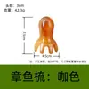 Peine de masaje de pulpo, masajeador de meridianos de la cabeza, peine de terapia de puntos de acupuntura del cuero cabelludo, peine de raspado de dientes anchos de pulpo portátil