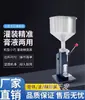 Máquina de Llenado de Doble Uso Xinwo Fa A03 para Pequeñas Dosis de Cremas y Cosméticos Líquidos Aceites Esenciales Miel Pasta de Dientes Maquinaria de Llenado Otro