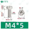 Parafusos de Máquina de Aço Inoxidável 304 com Cabeça Hexagonal Externa e Fenda Cruzada Peças Padrão Gb29.2 Parafusos para Móveis M3-M8