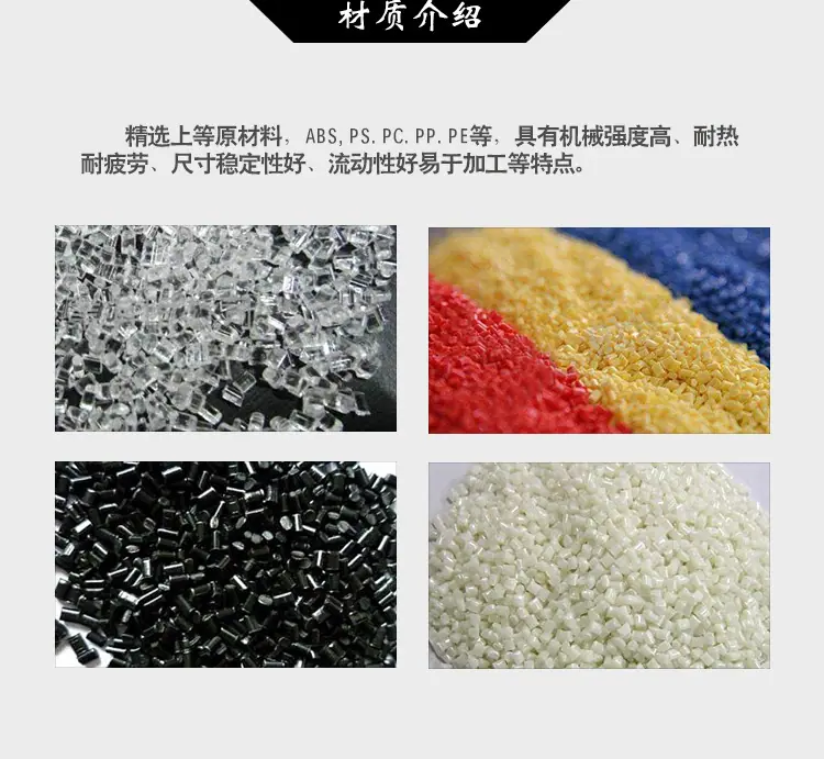 产品详情页_07