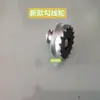 Accesorios para Máquina Bobinadora Totalmente Automática: Interruptor Sensor de Disco, Rueda de Gancho Ranura para Bobina de 1.6, Almohadilla de Goma, Resorte Giratorio de Disco