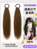 Peruca Doce Argola de Cabelo Feminina Tendão de Borracha Onda d'Água Trança Torcida Rabo de Cavalo Alto Nuvem de Simulação Quente Meio Rabo de Cavalo Rabo de Cavalo Curto