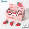 Mini Faca de Arte Formato de Fruta Cortar Papel Desmontar Express Fofa Faca de Arte Conveniente Desembalagem Papelaria Faca Artesanal