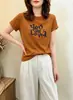 Camiseta de algodón acanalado para mujer con mangas dobladas, top ajustado de manga corta, stock de verano de la fábrica de origen, suministrado exclusivamente a mayoristas en Shisanxing