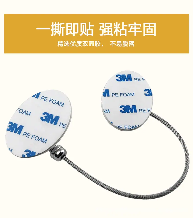 窗锁详情_09.jpg