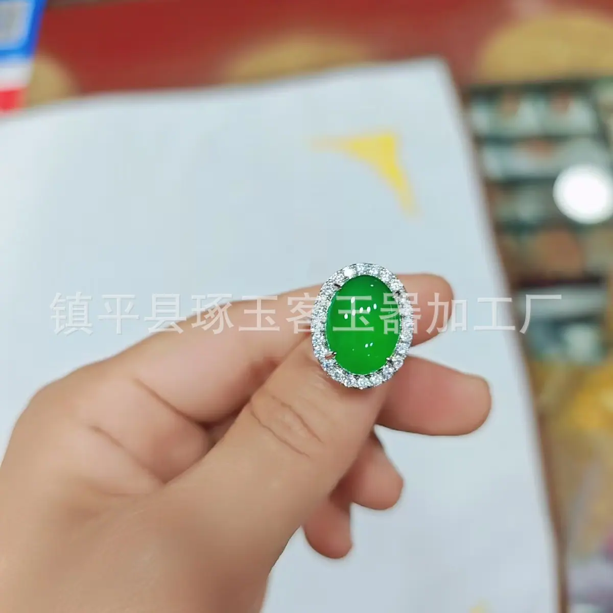 微信图片_20250915160353_1387_255.j