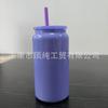 Comercio Exterior Nuevo Colorido Acero Inoxidable Electrochapado Doble Capa 16oz Sublimación Vacío Tarro Mason Taza de Agua