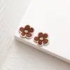 Otoño e Invierno Mini Etiqueta Maillard Dibujo Animado Marca Flor Bordada Accesorios para el Cabello Pegatina de Tela Joyería Hecha a Mano DIY Etiqueta de Tela Decorativa