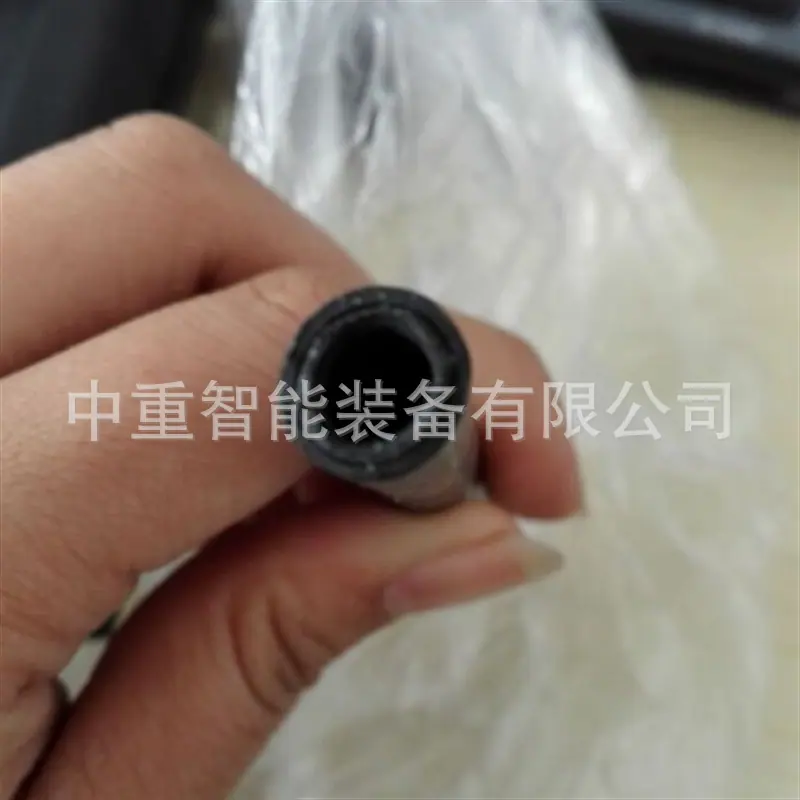 截图20180907142242