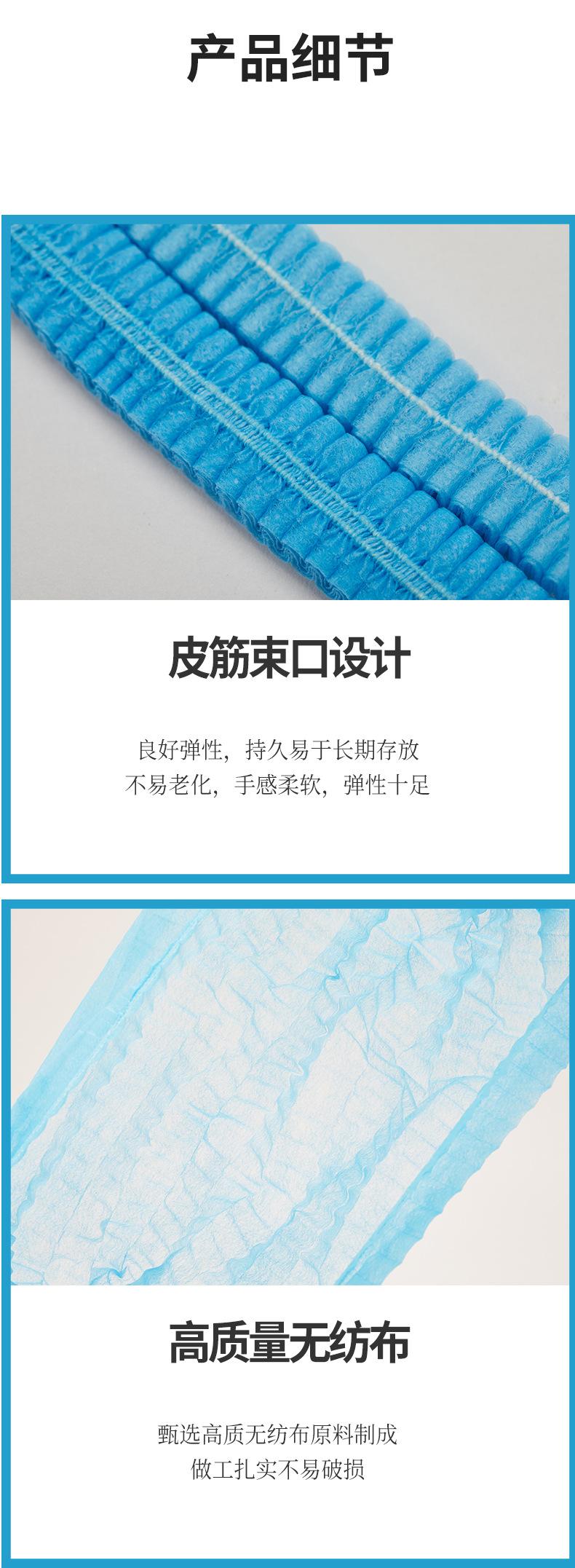 条形帽_05.jpg