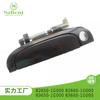 Adequado para Hyundai Kia Rio 82650-1g000 Sedan Peças Externas Automotivas Maçaneta Externa Maçaneta da Porta