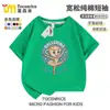 Nova Camiseta de Manga Curta de Verão Tungtungsahur Boneco de Pau Tongtong para Homens e Mulheres, Roupas Estrangeiras Shanhaijing