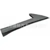 Kg3033 Wss00491 Adequado para Chevrolet 1982-1992 Tira de Vedação de Borracha para Porta e Porta-malas